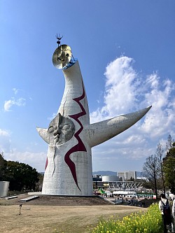 太陽の塔